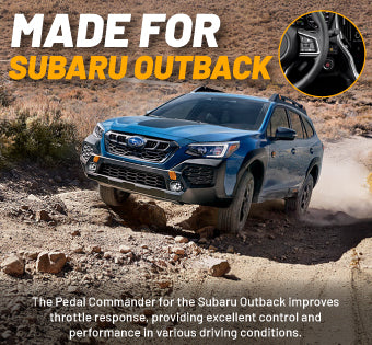 Subaru Outback 的踏板指挥官