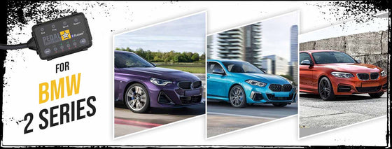 BMW 2系的踏板指挥官