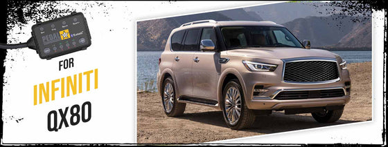 英菲尼迪QX80的踏板指挥官