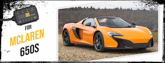 McLaren 650s的踏板指挥官