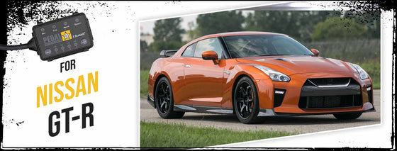 Nissan GTR 的踏板指挥官
