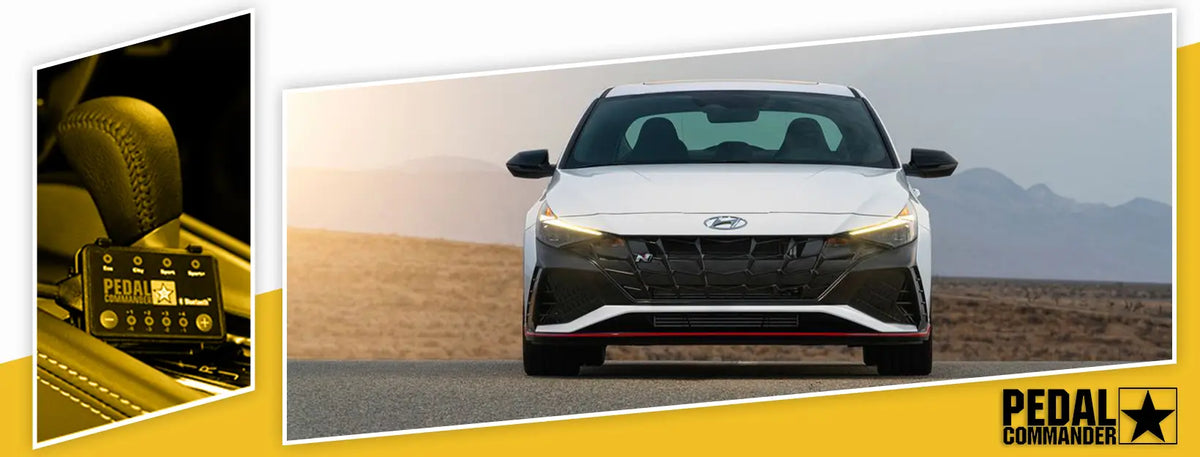 现代Elantra N的踏板指挥官