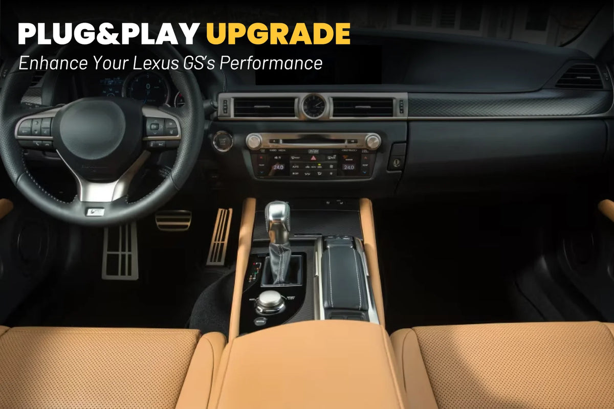 Lexus GS 的踏板指挥官