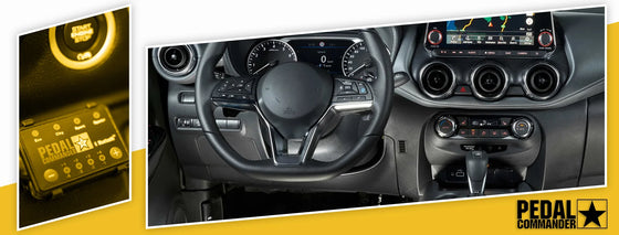 Nissan Juke的踏板指挥官